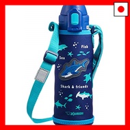 【Direct From Japan】ZOJIRUSHI Zojirushi Water Bottle Straw Type Stainless Steel Bottle 520ml Blue SD-