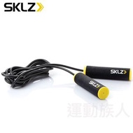 【💥跳繩訓練】SKLZ JUMP ROPE 跳繩 耐用 軟墊握把 黑拼黃色