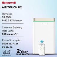 Honeywell Air Touch U2 Smart Air Purifier w Humidifier Covers 93.6m² Anti-Bacterial H13 HEPA Filter