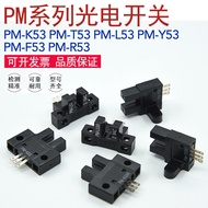 SUNX SUNX PM-T53B PM-L53B PM-K53B Mini Electric Eye Slot Type Photoelectric Switch Sensor