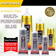 B7000 & T7000 Multi-purpose Glue 15ml | 25ml | 50ml | 110ml (Black and Clear) B7000 Glue T7000 Glue