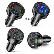 Digital Display 4U 2U Car Charger QC3.0 Car Fast Charger 3.1A, 55w, 66w