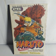 Naruto COMIC vol 8