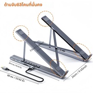 8-in-1 Bracket Docking Station อลูมิเนียมแล็ปท็อปผู้ถือ HUB TYPE-C ถึงอะแดปเตอร์ HDMI 4K PD100W USB3