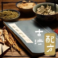 Youguiyin Beijing Caiwan Ni Shi Tongren 100g Bottled Original Traditional Chinese Medicine Formula M