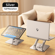 RTAKO 360°  2-LEVEL 3D ROTATING Laptop Stand for Dormitory Office Portable Vertical Desktop Height A