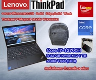 Lenovo Thinkpad P15V Gen3 15.6” i7gen12 สำหรับงานกราฟิกออกแบบ (มือสอง) By Bigcom2hand-it
