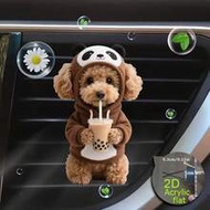 2D Flat, 1pc A Teddy Car Air Outlet Decoration Clip For Drinking Milk Tea, Car Air Fresh, Cute Car I