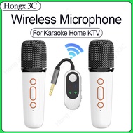 Wireles Karaoke Bluetooth Microphone Car AUX Audio Speaker KTV K song Singing Microphone Plug and Pl