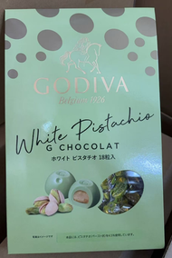 GODIVA 開心果白巧克力 18粒裝 【平行進口】有效期至：26/5/2026（日/月/年）