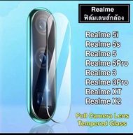 [ส่งจากไทย] ฟิล์มกระจกเลนส์กล้อง Realme 6 / Realme 6i / Realme 6Pro / Realme 5i / Realme 5 / 5s / 5Pro / Realme 3 / 3Pro / Realme XT / X2 / OPPO A31 / A91 / A5 2020 / A9 2020 ฟิล์มเลนส์กล้อง Realme 5i