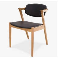 北歐 Z型實木椅 簡約現代個性實木餐椅子 休閑咖啡椅設計師家具