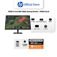 OMEN 27 inch QHD 180Hz Gaming Monitor - OMEN 27q G2 | Up to 180 Hz | Flat IPS with Edge-lit | 400 ni