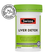 Swisse Liver Detox (120s)
