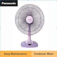 Panasonic 16” F-MN404 Table Fan F-MN404AQ/GR/ME