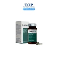 【Buy 3 Free 1】限时活动 ketozen mct 甩油糖 KETOZEN 甩油王