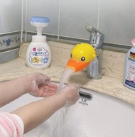 [小鴨] 兒童洗手輔助防濺 水龍頭延伸器