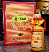 15年貴州茅台