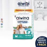 Aiwina Adult Premium Diapers Lampin Dewasa 10's (1 Pack)
