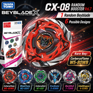 TAKARA TOMY Beyblade X CX-08 Random Booster Vol.7 CerberusFlame Random Beyblade