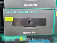 【全新行貨】Logitech 羅技 C925e webcam ip cam Full HD Window 網絡 攝影機