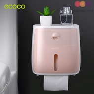 Ecoco Smart Wallpaper Toilet Box