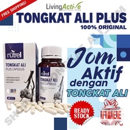 NUTRELL TONGKAT ALI PLUS UTM ORIGINAL -  penggalak tenaga Living Active Phyto Plus UTM Phytoplus Cap