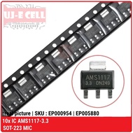 AMS1117-3.3V AMS1117 SOT-223 IC Voltage Regulator IC Regulator/