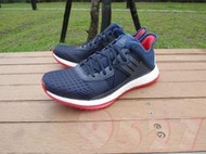 9527 ADIDAS PURE BOOST ZG TRAINER 深藍紅 AQ5038 男鞋 慢跑鞋