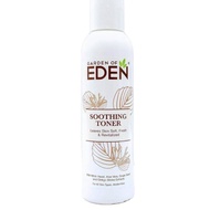 [FM PHARMACY] Garden of Eden Soothing Toner 100mL [EXP:08/2023] Leaves Skin Soft Fresh and Revitaliz