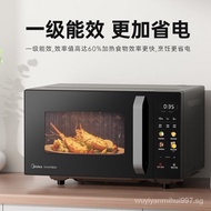 Midea Frequency Conversion Household Microwave Oven Micro Steam Baking Oven All-in-One Machine2023New Tablet Multi-Functional Convection OvenC30