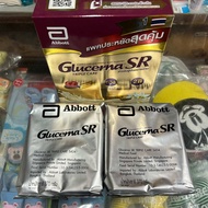 กลูเซอน่า เอสอาร์ ถุงเติม 370กรัม Glucerna SR triplecare