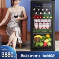 Bit cheaper 90/165Lช่องเย็นตู้ชงชาตู้จัดเก็บตู้แช่สดอุ่นเหล้าไวน์ที่บ้านตู้เย็นมินิบ้านประตูเดียว ตู้แช่เย็นตู้โชว์ไอศกรีมตู้อาหารสด Black90L One