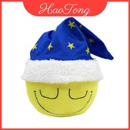 Soft Dozer Dozing Plush Animal With Yellow Smile For Hat Bedtime