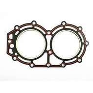 (11141-94450)Gasket Head Suzuki DT 40HP