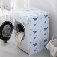 MESIN New Motif 7Kg Washing Machine Cover 7Kg Washing Machine Cover/ (Front Open Tub)