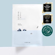 1025獨島保濕面膜