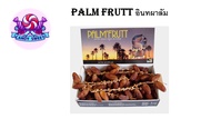 อินทผลัม palm fruit 500 กรัม อินทผลัมแห้ง อินทผาลัม Palm Fruit จากร้าน candy sweet