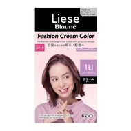 Liese Blaune Fashion Cream Color Sweet Lilac
