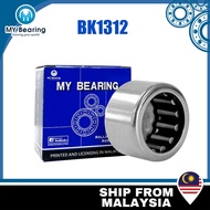 BK1312 Needle roller bearing, drawn cup, closed end