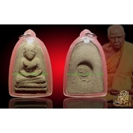 马来西亚圣僧tok raja tongkat印自身(tongkat inn tok raja b.e.2505)-泰国佛牌 thai amulets 佛牌 泰国圣物