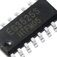 10pcs EG3525S EG1160 EG1164 EG1165 EG1166 Patch SOP16 Controller IC Original Genuine Ready Stock Inv