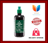 Cosway Nn Liquid Chlorophyll Plus