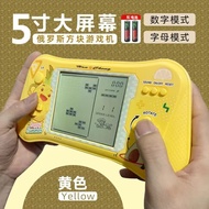 Old-fashioned Nostalgic Tetris Game Console Game Console Children's Educational Toys Boys Oversized 