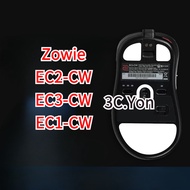 Mouse Feet Zowie EC2-CW EC3-CW EC1-CW Ergonomic Gaming Mouse Glides Skates for Esports ICE Version P