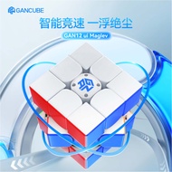 FM8B Gan 12 ui Maglev Intelligent Magnetic Levitation Magic Cube Smooth Competition Online Battle202