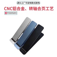 Aluminum Alloy Flat Phone Holder Customized Invisible Back Sticker Holder Flat Bracket Neutral Mini 