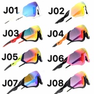Flight jacket eyewear 3 lens & 9 colour to choose
