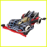 ✧ ◵ ◎ Body Beak Spider Original Tamiya - S2