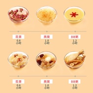 Health Pot Dormitory Electric Heating Ceramic Health Pot Tea Maker Household